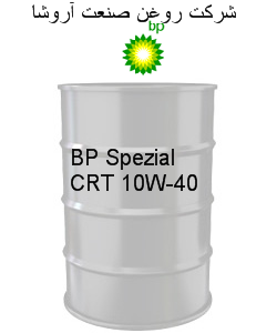 BP Spezial CRT 10W-40