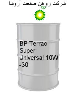 BP Terrac Super Universal 10W-30