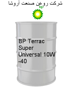 BP Terrac Super Universal 10W-40
