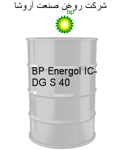 BP Energol IC-DG S 40