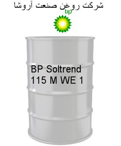 BP Soltrend 115 M WE 1