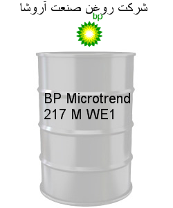 BP Microtrend 217 M WE1