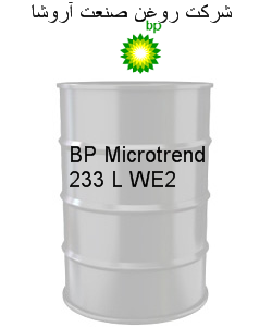 BP Microtrend 233 L WE2