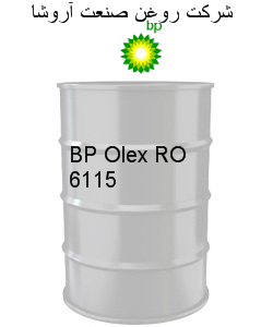 BP Olex RO 6115