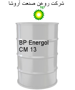 BP Energol CM 13