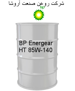 BP Energear HT 85W-140