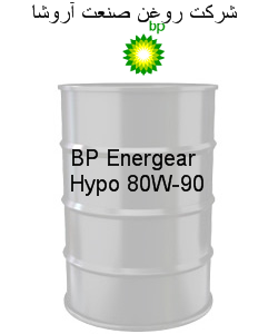 روغن دنده , واسکازین , روغن گیربکس بی پی Energear Hypo 80W-90