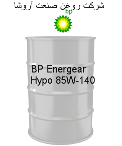 روغن دنده , واسکازین , روغن گیربکس بی پی Energear Hypo 85W-140