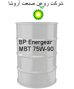 BP Energear MBT 75W-90