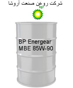 BP Energear MBE 85W-90