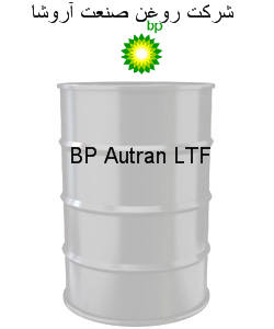 BP Autran LTF