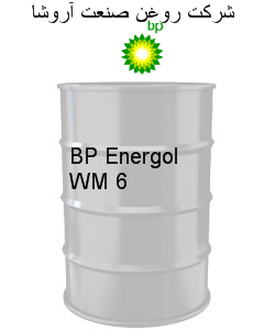 BP Energol WM 6