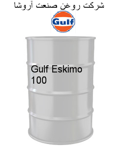 Gulf Eskimo 100