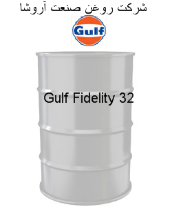 Gulf Fidelity 32