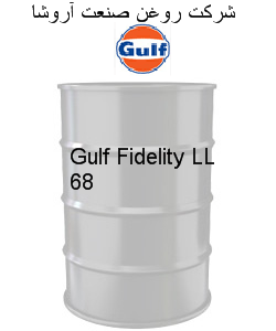 Gulf Fidelity LL 68