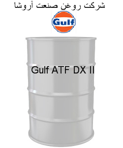 Gulf ATF DX II