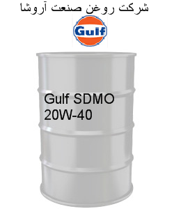 Gulf SDMO 20W-40