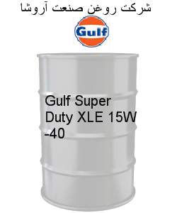 Gulf Super Duty XLE 15W-40