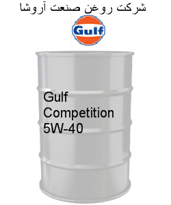Gulf Competition 5W-40