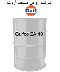 Gulfco ZA 40