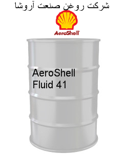 AeroShell Fluid 41