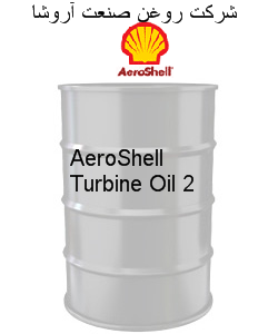 AeroShell Turbine Oil 2