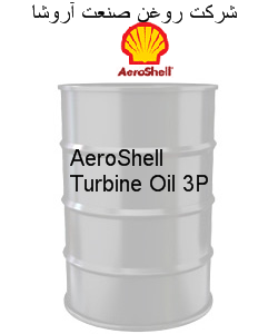 AeroShell Turbine Oil 3P