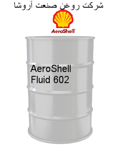 AeroShell Fluid 602