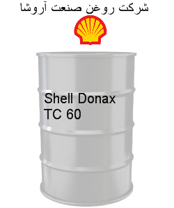 Shell Donax TC 60
