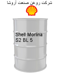 Shell Morlina S2 BL 5