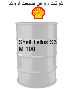Shell Tellus S3 M 100