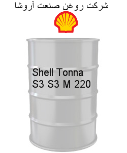 Shell Tonna S3 S3 M 220