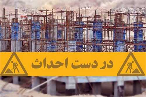 مجوز 20 طرح صنعت پتروشیمی بررسی می شود