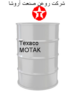 Texaco MOTAK