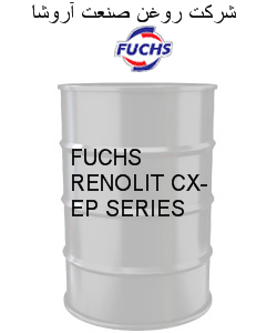 FUCHS RENOLIT CX-EP SERIES