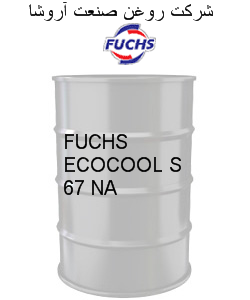 FUCHS ECOCOOL S 67 NA