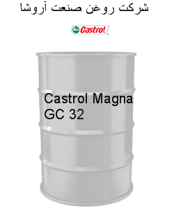 Castrol Magna GC 32