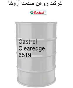Castrol Clearedge 6519