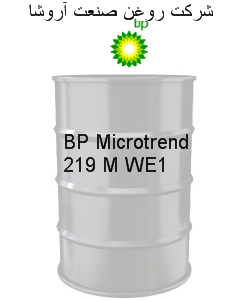 BP Microtrend 219 M WE1